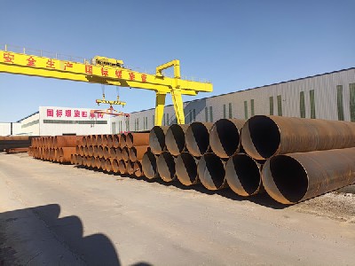 ​SY/T5037-2023埋弧焊钢管尺寸、外形及质量