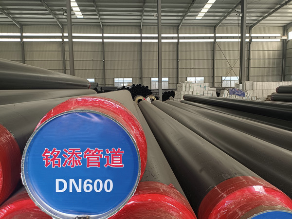 DN600聚氨酯保温钢管
