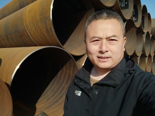 螺旋缝埋弧焊钢管采用的执行标准有哪些?
