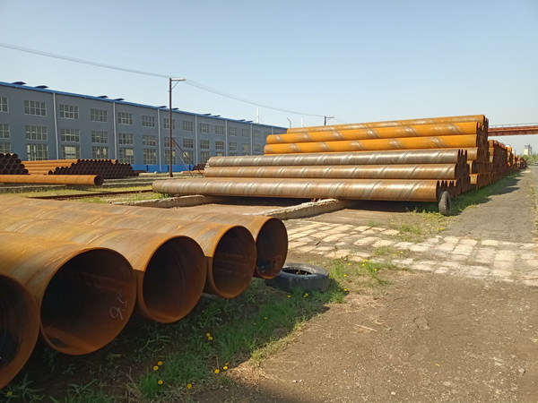 GB/T9711-2023焊接钢管和无缝钢管​技术要求