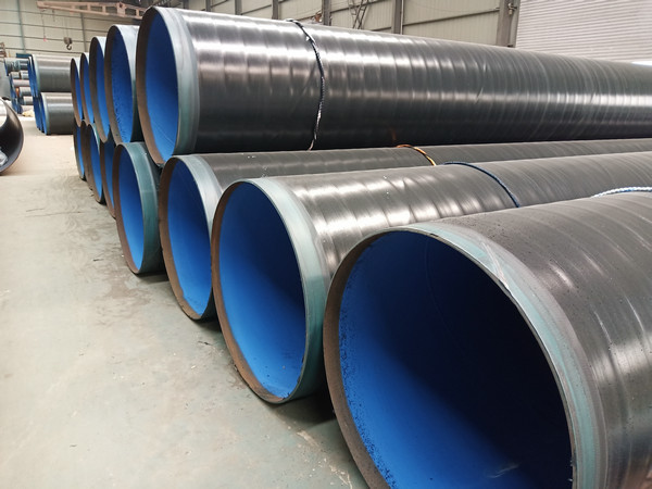 螺旋缝埋弧焊钢管及加强级3PE外防腐技术要求