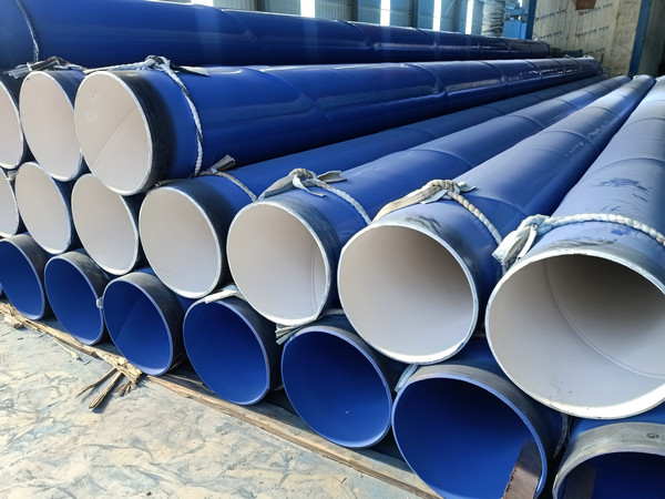 解读输水管道用焊接钢管的内外防腐形式