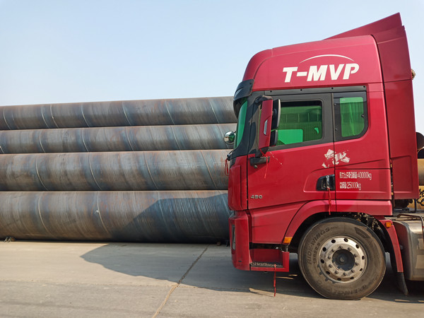 GB/T9711-2023标准管线钢管技术要求